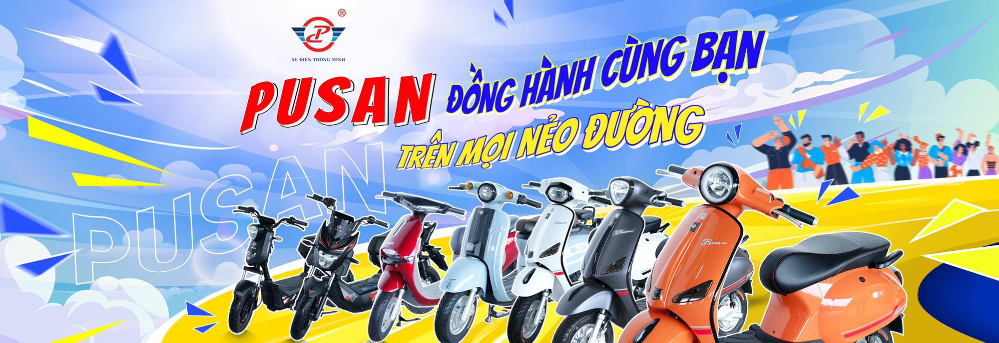 category banner