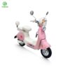 Xe đạp điện Tailg JS50