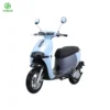 Xe máy điện Tailg R31