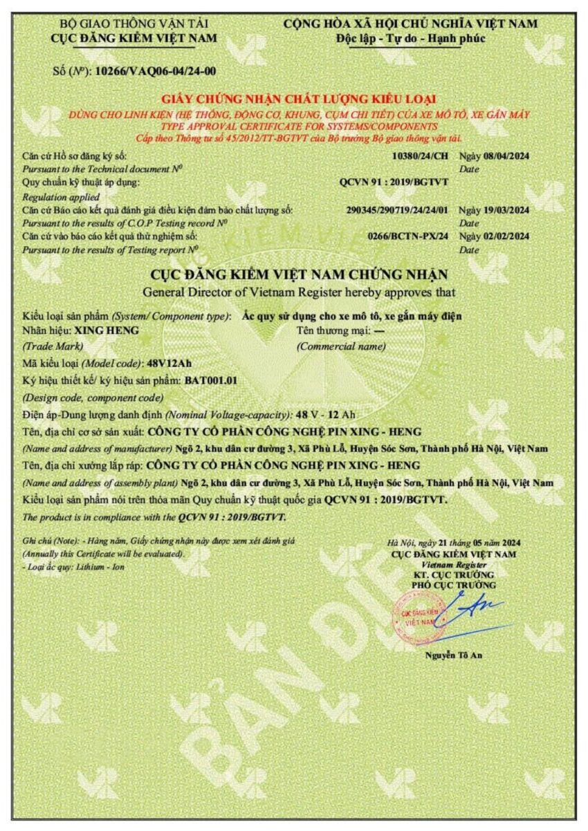 Pin Xing Heng 48V 12Ah vỏ nhựa