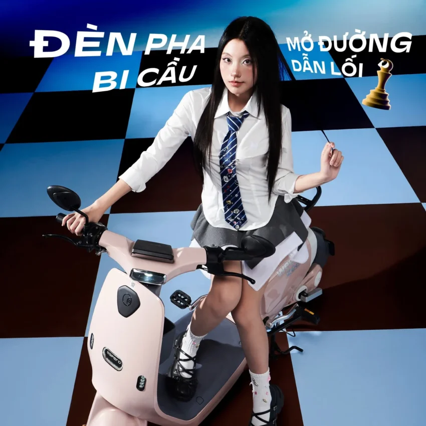 Xe đạp điện Espero Weezee Plus